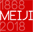 Meiji 150ème anniversaire